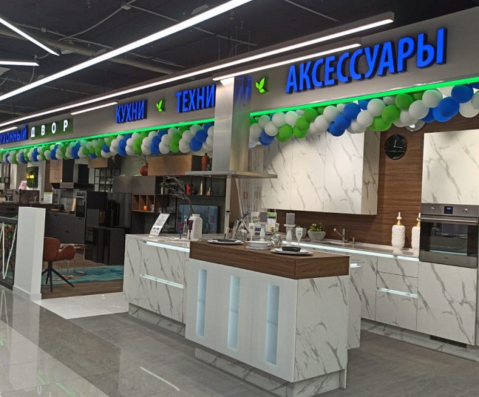 м. Румянцево, ТЦ "МебельPark", 3-ий этаж